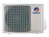 gree12_1581098449